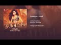 Download Suraiyya Full Song Suraiyya Hindi Song Thugs Of Hindustan Songs Mp3 Song