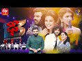 Dhee 13 Kings Vs Queens Semi Finals Sudheer Rashmi Aadi 24th November 2021 Full Episode ETV