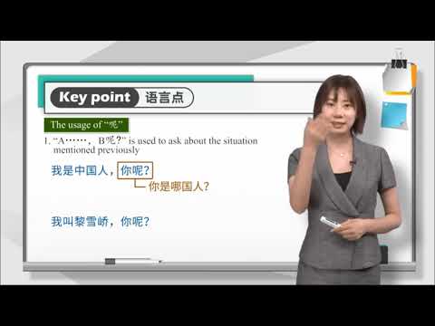 Lesson 6 怎么突然找不到了 Why are they suddenly missing Text 1