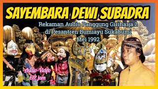 Download lagu Wayang Golek GH2 Sayembara Dewi Subadra (Audio Panggung, 1992) - H. Ade Kosasih Sunarya mp3 Download lagu Wayang Golek GH2 Sayembara Dewi Subadra (Audio Panggung, 1992) - H. Ade Kosasih Sunarya mp3