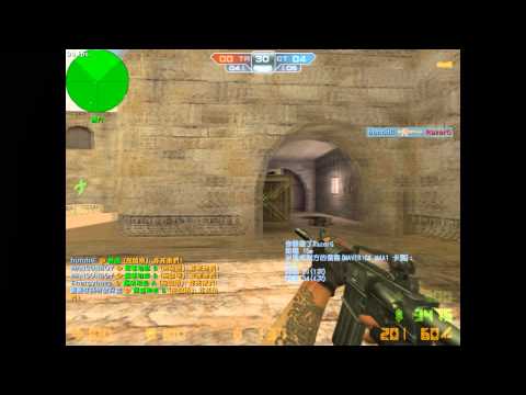 [HKCSO]bundiiE VS Resolution -4