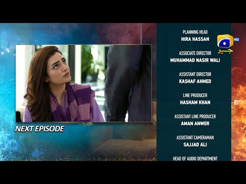 Habil Aur Qabil Episode 14 Teaser - 21st June 2024 - HAR PAL GEO
