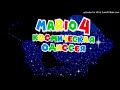 Untitled Mario 4 Space Odessy