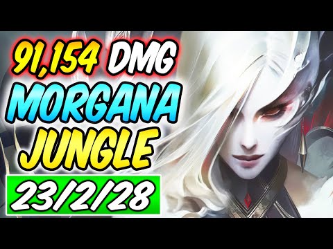 MY DIAMOND MORGANA JUNGLE HAS LEGENDARY BURST | 91154 DMG | New Build & Runes | S+ COVEN MORGANA S10