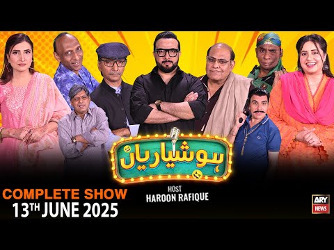 Hoshyarian | Haroon Rafiq | Saleem Albela | Agha Majid | Goga Pasroori | Comedy Show | 13 JUNE 2025