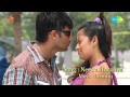 Rendu Nee En Thozhiya Song