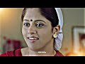 Tamil Amma Love Status WhatsApp Status Tamil M Kumaran Son Of Mahalakshmi