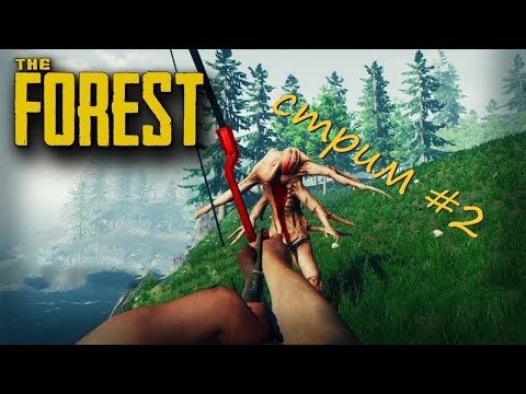 Спільнота Steam :: :: THE FOREST MAP