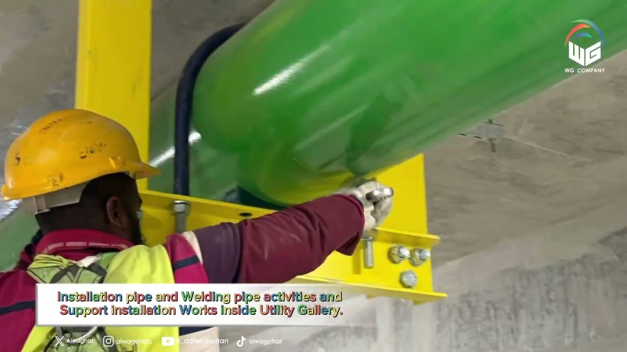 مشروع مسار (Week 8 -Mar - 2025) | Masar project