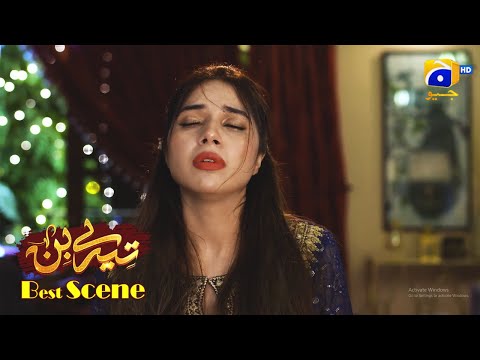 Tere Bin Episode 10 | Yumna Zaidi - Wahaj Ali | Best Scene 2