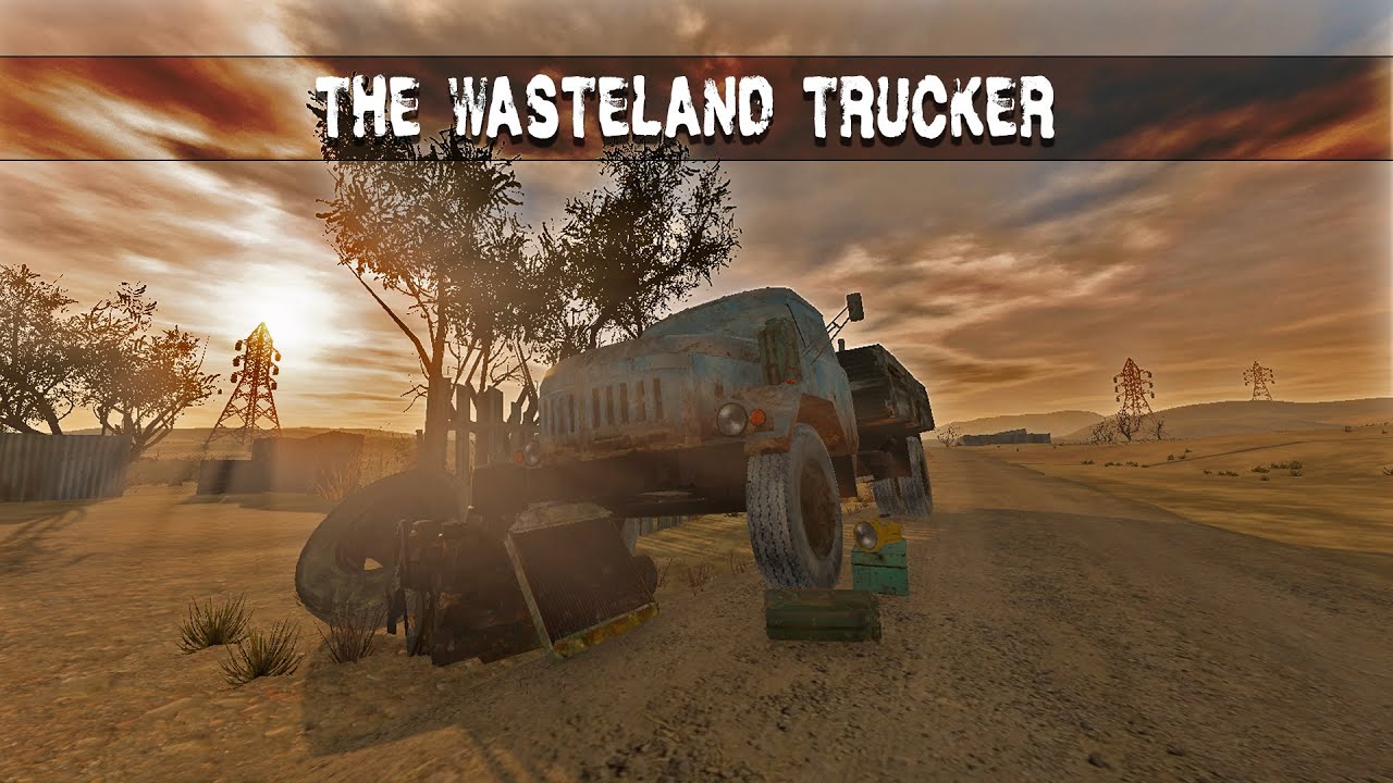 loader