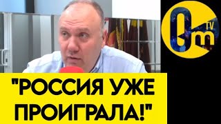 "НАС РАЗДАВЯТ В ФЕВРАЛЕ!"