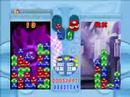 Puyo Pop Fever 2 PSP