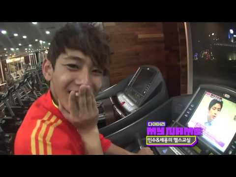 120712 MTV Diary E12  MYNAME - 운동하는 인수,세용