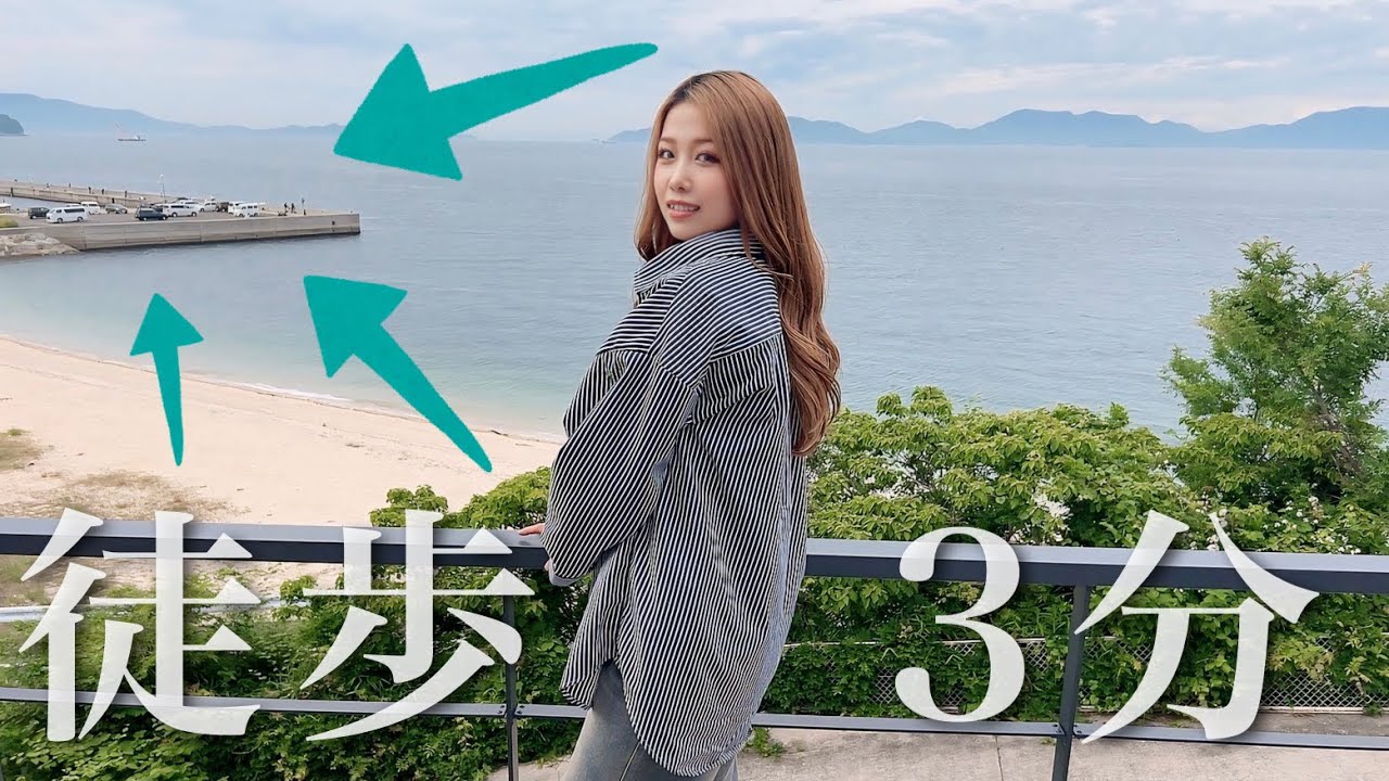 宿から見える漁港で釣りをしてみた