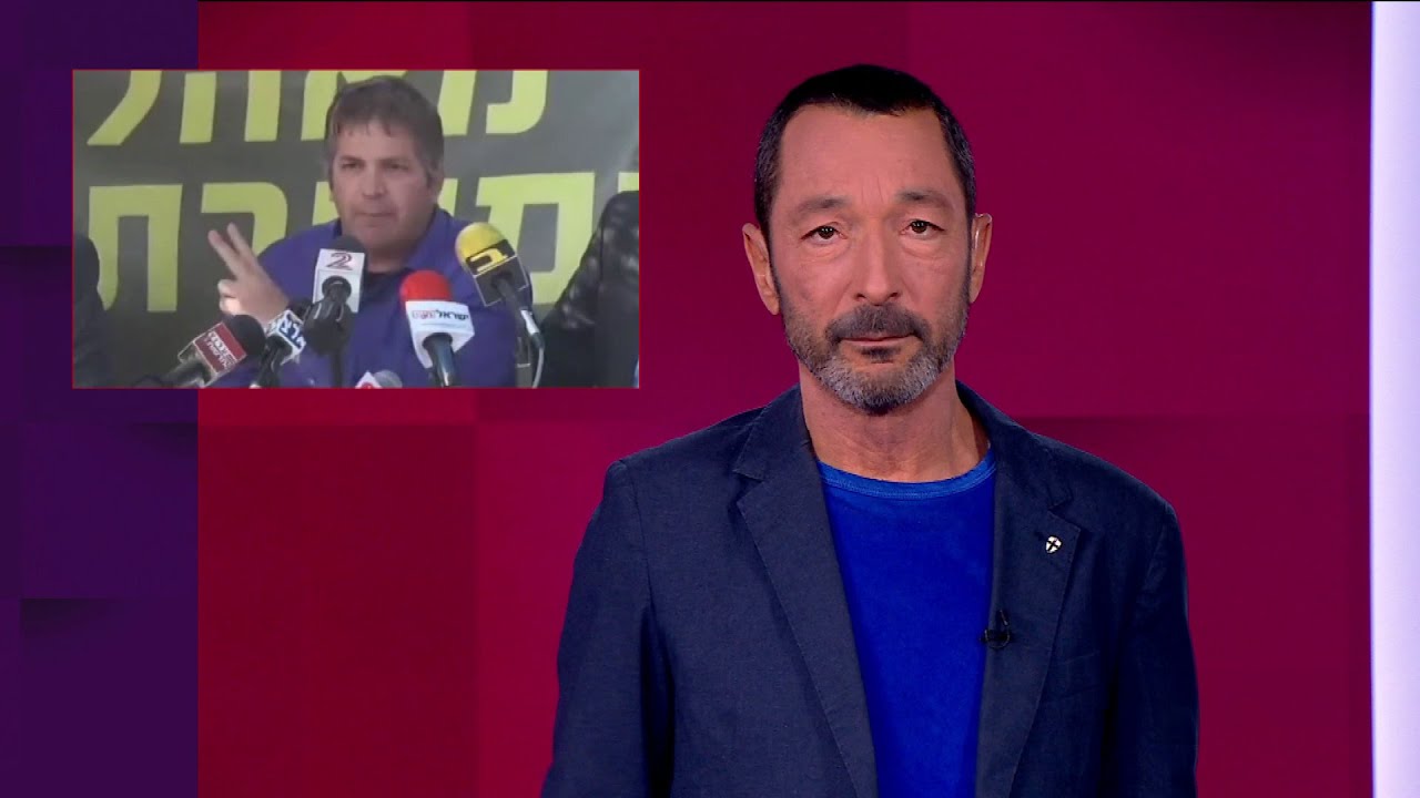 הדמיון האחר בין קיש ל"אחים לנשק" | מהצד השני עם גיא זהר - 14.12.2025