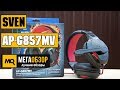 SVEN AP-G857MV Black-Red - відео