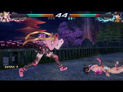 Lucky Chloe vs. Xiaoyu | TEKKEN 7 (VS Battle 11)