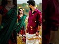 Hey Mama Unnathan Ninna Song Ilaiyaraaja Janaki Melody Hits Tamil Whatsapp Status