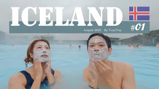 🇮🇸【アイスランド】#1 世界最大級の露天温泉ブルーラグーンとレイキャヴィク散策