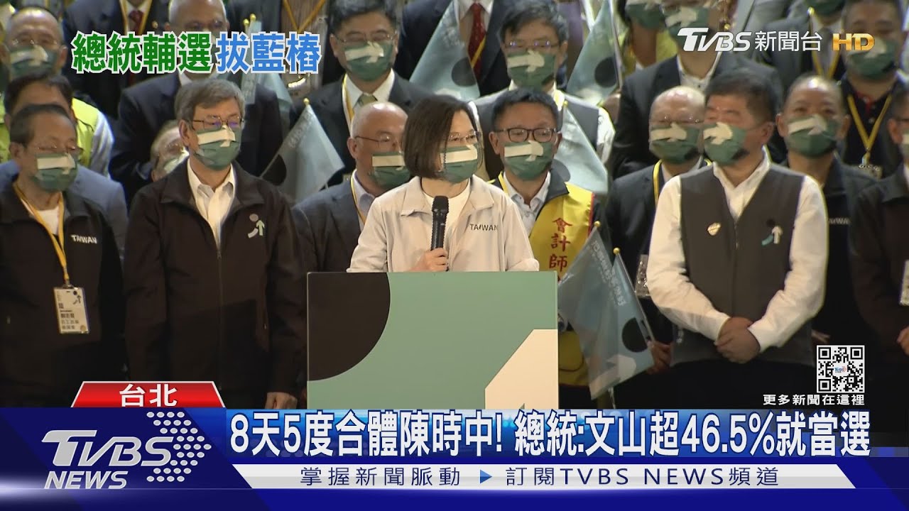 總統8天5度合體陳時中和直搗深藍　黃珊珊：你覺得拿得到嗎？蔣萬安：我雙腳勤走基層
