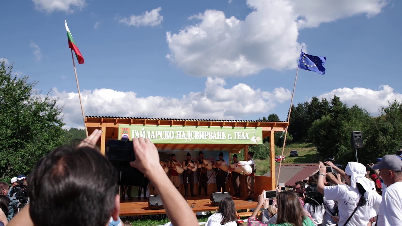 Гайдарско надсвирване в с. Гела 2018г. - Гайдарски състав „Петко войвода“ V