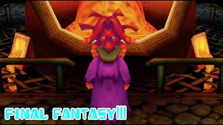 【実況】FINAL FANTASYⅢ【6】