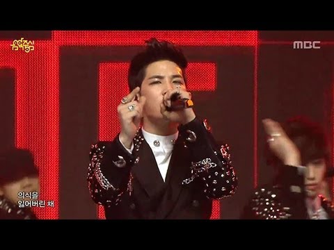 DMTN - Safety Zone, 디엠티엔 - 세이프티 존, Music Core 20130216