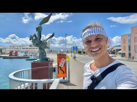 Japanese Island Port Town Street View | Sado Island (Ryotsu)