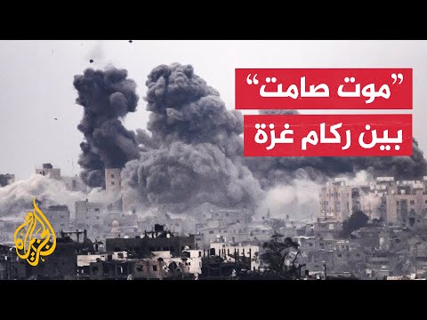 فيديو | أكثر من 7 آلاف طن.. تحذيرات من مخاطر الذخائر غير المنفجرة في غزة