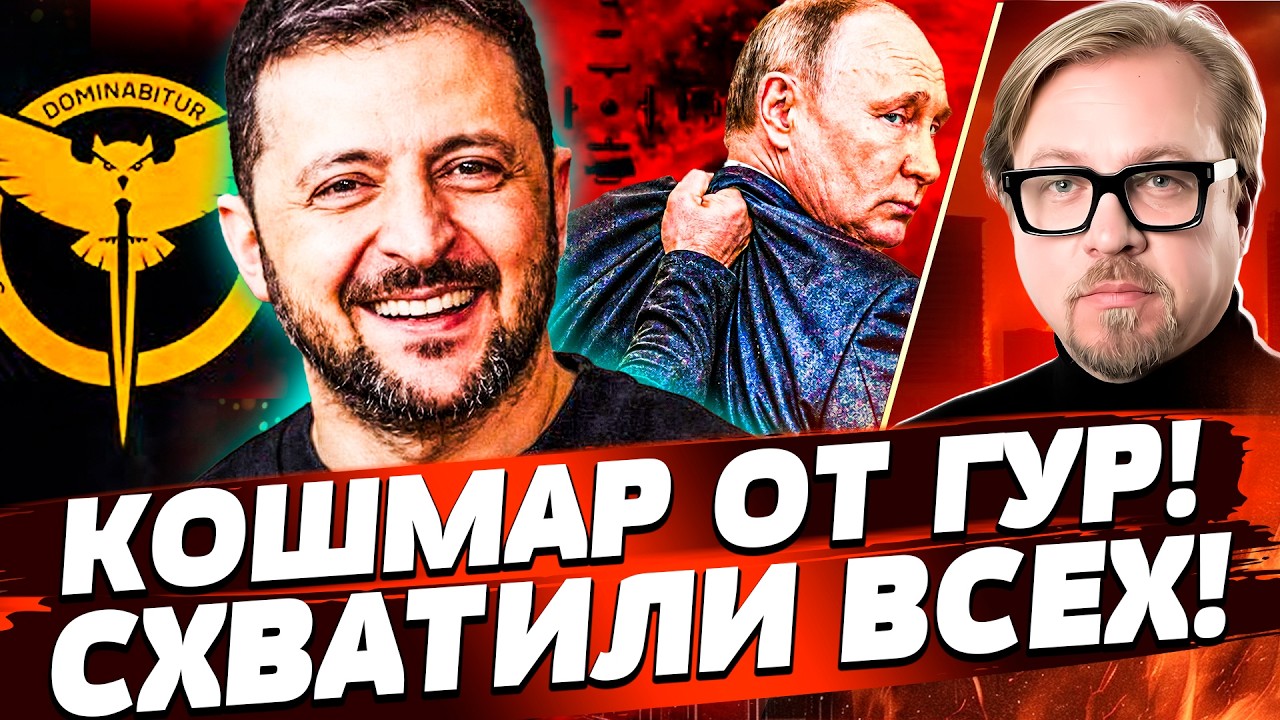 ⚡️ТРАГЕДИЯ НА КРАСНОЙ ПЛОЩАДИ: СРОЧНО ДОЛОЖИЛИ ПУТИНУ! ОТМЕНА ПАРАДА!? РЕШИ?