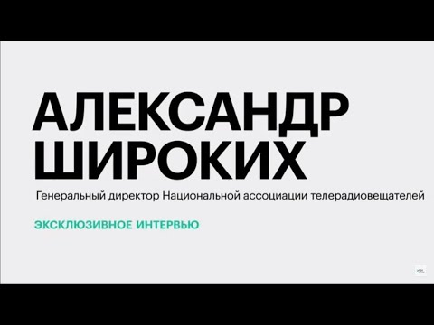 Обложка видео