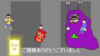 【おそ松さん人力】色松がロストワンの号哭を歌ったよ