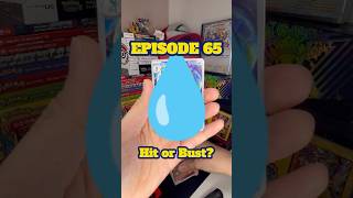 Pokemon Hit or Bust? Ep 65 / Free Pokemon TCG Live code at the end. #megaevolution  #shorts