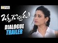 Tamanna Dialogue Trailer Okkadochadu Movie Trailer Vishal Filmyfocus Com