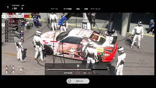 グランツーリスモ7 (PS4) 192