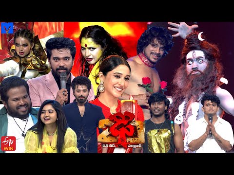 Dhee 20 Latest Promo | 24th & 25th December 2025 | Wed & Thu @ 9:30PM | Regena Cassandrra | ETV