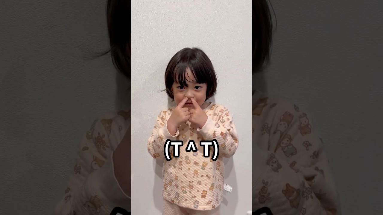 アルティメットガード