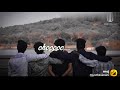 Happy Days Movie Song WhatsApp Status Telugu