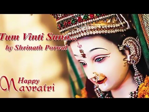 Shrinath porwal Maa Durga Bhajan By Shrinath Porwal