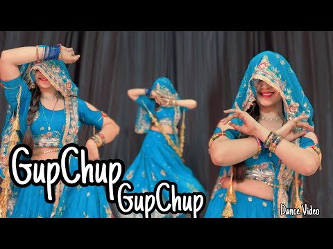 Gup Chup Gup Chup : Dance Video ! 90’s Hits Song : मुझको राणा जी माफ़ करना वायरल वीडियो #dance