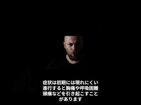 ミイラの動脈硬化の謎が解明される?