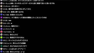 おはよう