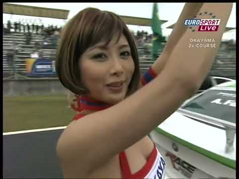2008 World Touring Car Championship Round 11: Okayama - Race 2 (French commentary) [Eurosport]