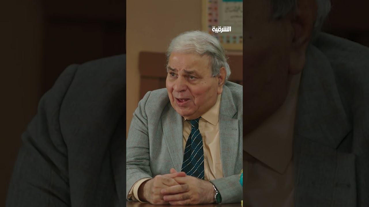 فيديو | أين يقع العراق ؟
