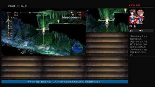 みんなでスペランカーZ 配信！ 参加歓迎♪♪♪♪