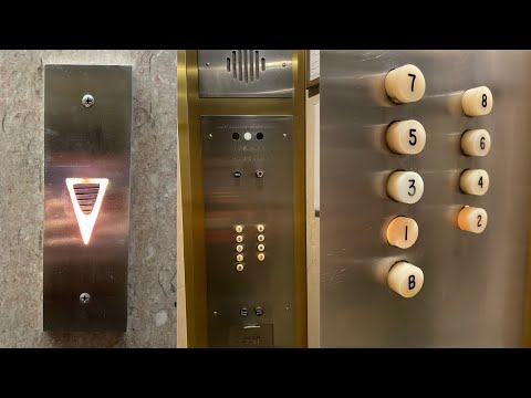 MUST WATCH: 1950s Westinghouse POP OUT Elevators - Cleveland, OH.