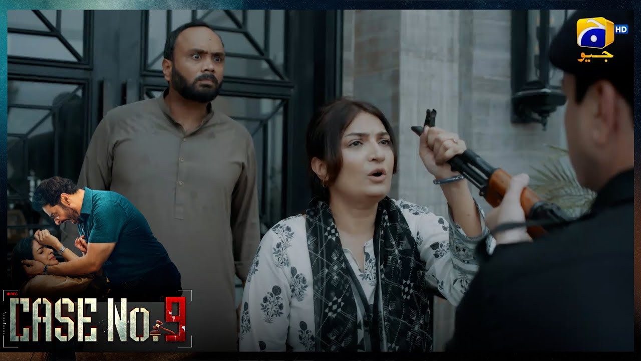 Apni Hi Biwi Dushman Ban Gayi || Case No 9 || Har Pal Geo