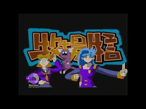 Трейлер