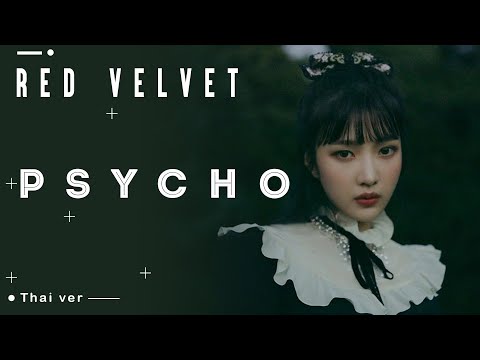 [Thai Ver.] Red Velvet - PSYCHO l Cover by MITS